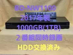 Item thumbnail for item 63688580-4a7d-4818-9875-df147d31020c