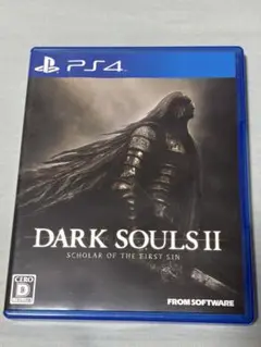 ダークソウル2 PS4版