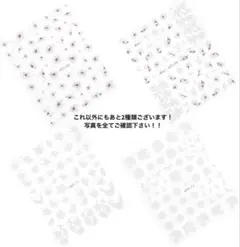 新品✨花柄ネイルシールセット 全部で６枚❤️