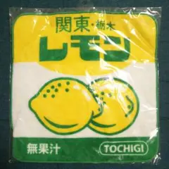 Item thumbnail for item 8ab7be66-2566-4567-82de-f58a340b72d1