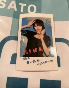 乃木坂46 NOGI CAFE 岡本姫奈　乃木カフェ ポラロイド風ステッカー