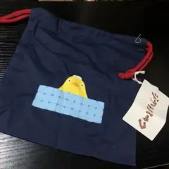 倉庫限定 たまのゆ 巾着
