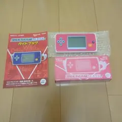 Item thumbnail for item 8d38344e-a5a5-408c-9af7-266f62a4e8f6