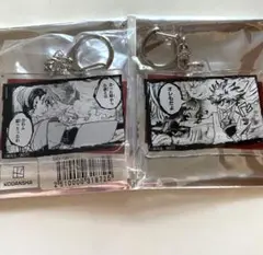ガチアクタ TSUTAYA ポップアップ アクリルキーホルダー ザンカ　ルド