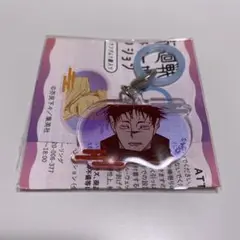 呪術廻戦　マルチマーカーコレクション 脹相
