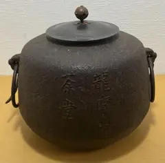 Item thumbnail for item b7b8b13a-6ada-4c31-b93d-6cfa6e8b25a9