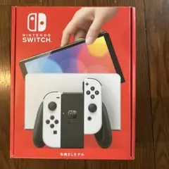 Nintendo Switch 有機ELモデル ホワイト