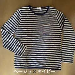 BEAMS HEART ストライプ長袖Tシャツ　ベージュ✖️ネイビー　美品