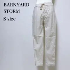 【BARNYARD STORM】テーパードパンツ ワンタック ストレッチ