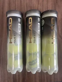 【新品未使用】HEAD TOUR XT テニスボール 4球入り×3缶