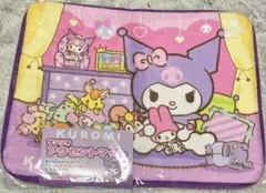 クロミ アクセントマット サンリオ