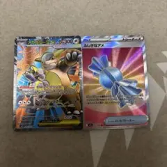 メガガルーラex SR ふしぎなあめ　SR セット売り