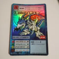 Item thumbnail for item 734f6313-6e6b-4254-8380-ecacd3c0a770