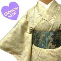 Item thumbnail for item 168d2ef8-edc9-4fd3-8c5b-1f8c621cc018