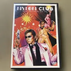 石井竜也/NYLON CLUB