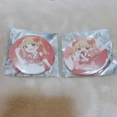 【ツユ】ルーザーガール 缶バッジセット【3rd&4thワンマン】