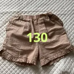 Ships シップス　フリル付き　ハーフパンツ 130