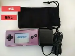ゲームボーイミクロ本体とアドバンスソフトセット マリオ