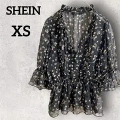 Item thumbnail for item 51e72a48-3ac6-488b-b21d-f800bdae4321