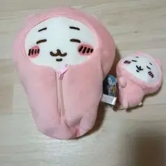 Item thumbnail for item 43ea86f9-8bde-4f93-9194-8539569515dc