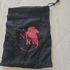 ネルフポーチ