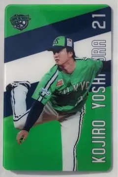 東京ヤクルトスワローズ #21 吉村貢司郎 選手 神宮グルメ 燕プロ限定 カード