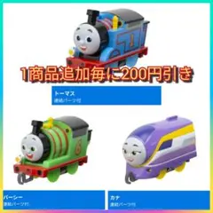 Item thumbnail for item 7e076b2c-f267-4250-8cb1-0415ae47cfae
