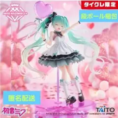 初音ミク Birthday2025　AMP～Party ver.～タイクレ限定