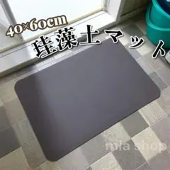 Item thumbnail for item 57e67d14-a166-47cc-bcab-433decf8f60f