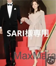石原さとみ ピンク ベージュ ピンクベージュ アルパカ
