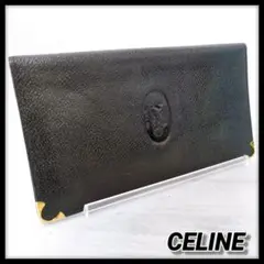 Item thumbnail for item 5c57c0dd-0925-4a08-805f-5cae24114558