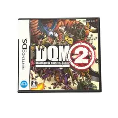 『ケースのみ』　ニンテンドー　DS ソフト