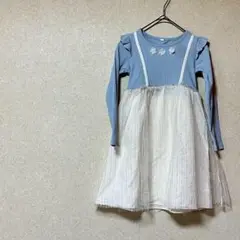 チュール重ねブルーワンピース 120 ガーリー 女の子向け薄手フリルワンピ