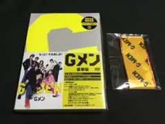 映画 Gメン 豪華版 DVD 先着予約外付特典：リボンスカーフ（イエロー）付