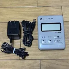 アロハND5