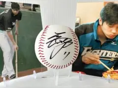 大谷翔平 直筆サインボール