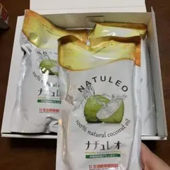ナチュレオ ココナッツオイル