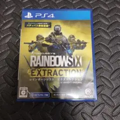 PS4 レインボーシックス エクストラクション