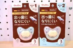 Item thumbnail for item ced5f100-db85-49e7-8630-8800a2279166