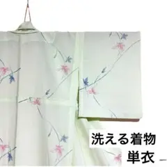 Item thumbnail for item a8d2ece4-5c64-41f2-9072-1e57caf1ea79