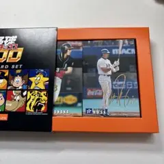 カルビー　プロ野球チップス　2000 ベースボールカードセット　イチロー　新庄