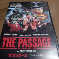 THE PASSAGE HDニューマスター版 DVD
