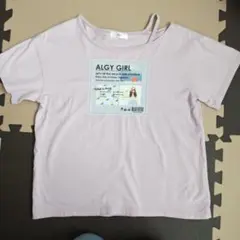 ALGY ビーチテーマ Tシャツ Mサイズ