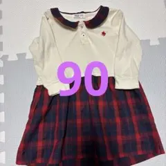 Item thumbnail for item d39c7ddf-63b0-48b2-8064-8095b12590d4