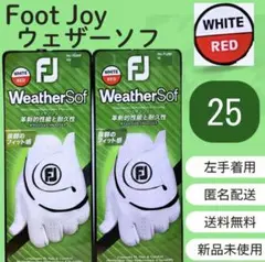 フットジョイ ウェザーソフ ホワイト×レッド ゴルフグローブ 2枚 サイズ25