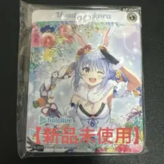 ホロライブ ジョイポリス ラミィ ホロマッチ 大当 キーホルダー + パスケース 2025年最新】ホロライブ ジョイポリス パスケースの人気アイテム