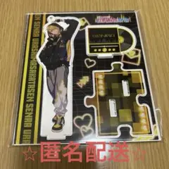 浦島坂田船 歌ってみた アクスタ センラ