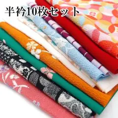 Item thumbnail for item 01901a9b-699a-44fc-a888-e9ee3b46f485