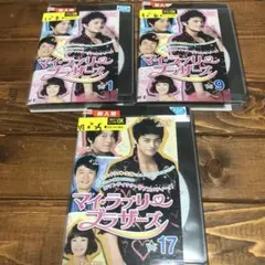 マイ・ラブリーブラザーズ dvd 韓国　23巻抜け