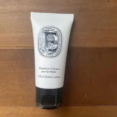 Diptyque Velvet Hand Lotion 30ml